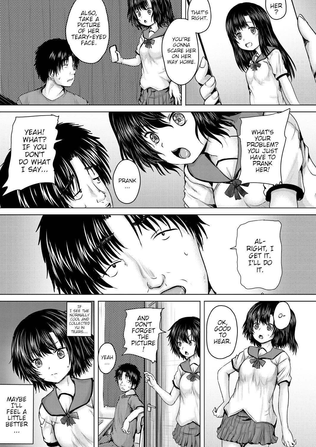 Hentai Manga Comic-Leave It To Onii-chan-Chapter 1-4-23